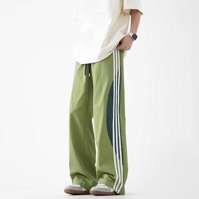 Men's 2024 Dopamine Quick-Dry Three-Stripe Loose Straight-Leg Casual Pants