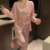 Luxury Women's Imitation Silk Long Sleeve Pajama Set - Spring/Summer Collection