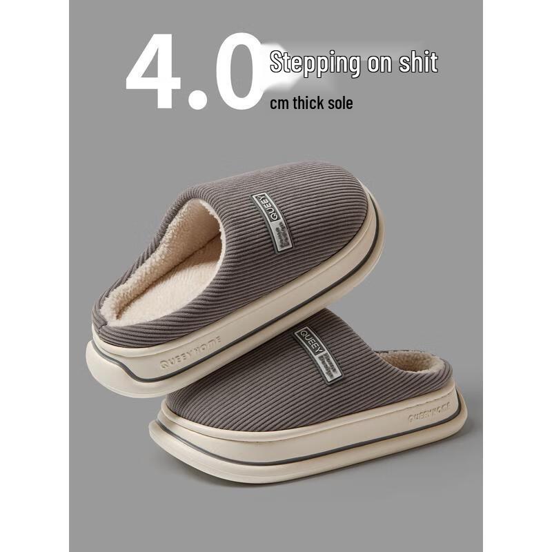 HANDUNYOU Men's Anti-bacterial Winter Cotton Slippers