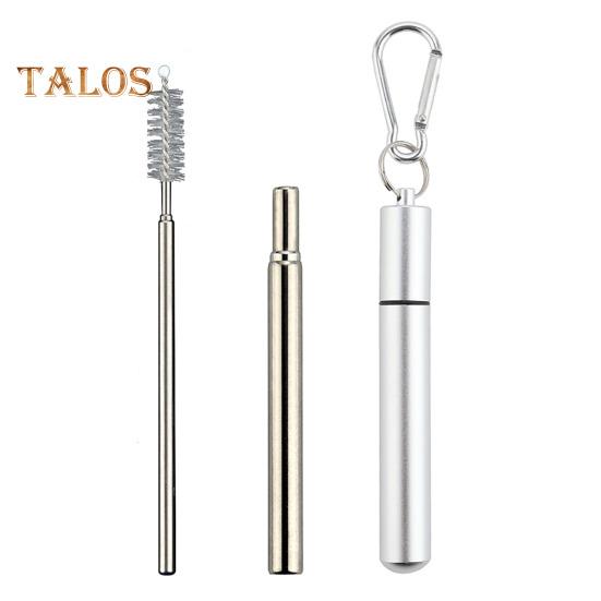 

Выдвижная трубочка из нержавеющей стали с брелоком для ключей, щеточкой для чистки, портативный складной металлический набор трубочек для путешествий, необходимых вещей на круизном судне