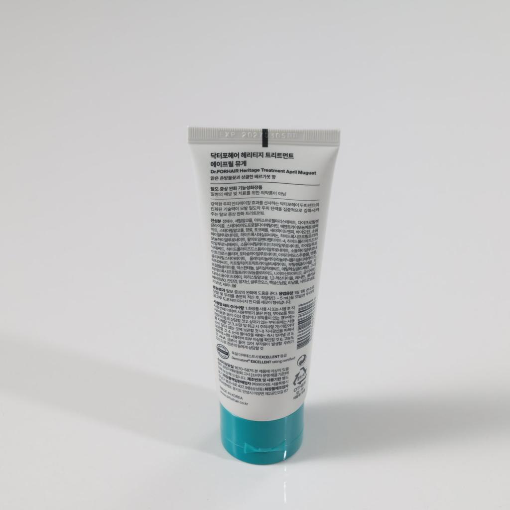 Dr.FORHAIR Heritage Treatment April Muguet - 70ml