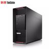 Lenovo ThinkStation P920 Workstation (CN version)