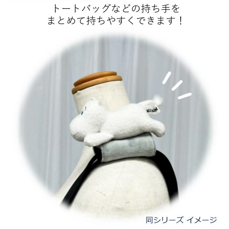 Moomin Shoulder Pad Mascot Little My Red
