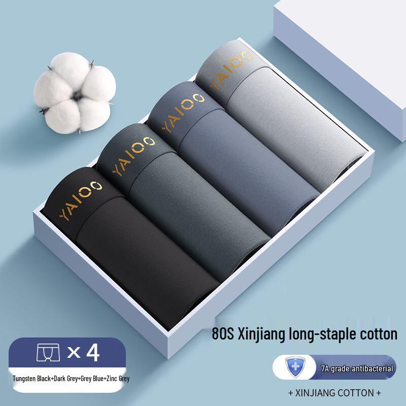 

Yalu Men s Cotton Boxer Briefs 5XL