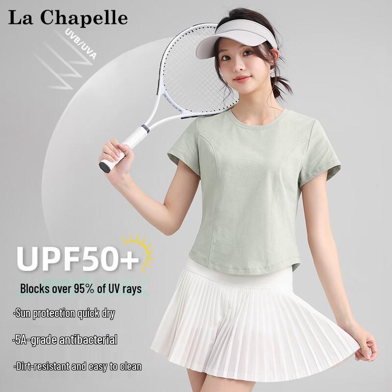 La Chapelle Women's Slim-Fit Cooling Quick-Dry Sport T-Shirt with Curved Hem