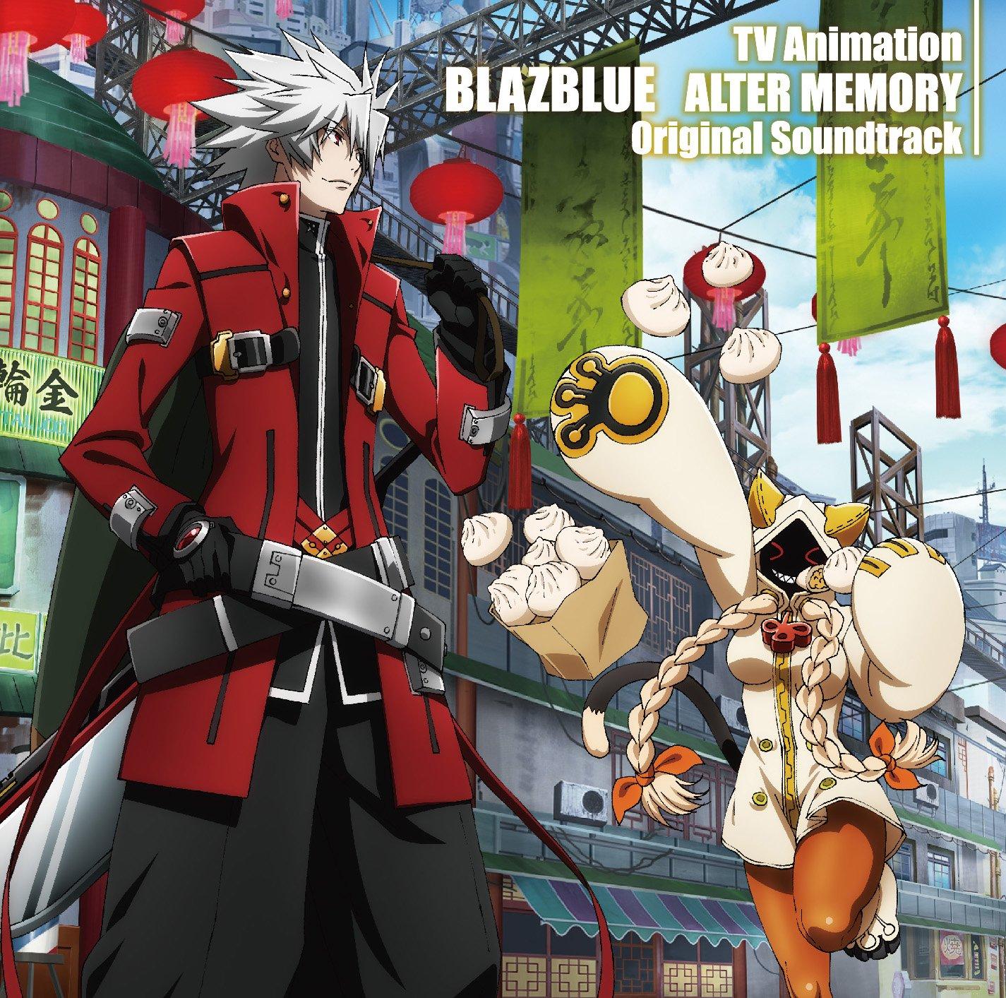 

ТВ аниме BLAZBLUE ALTER MEMORY оригинальный саундтрек