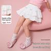 ASK JUNIOR Girls' Summer Tiered Skirt