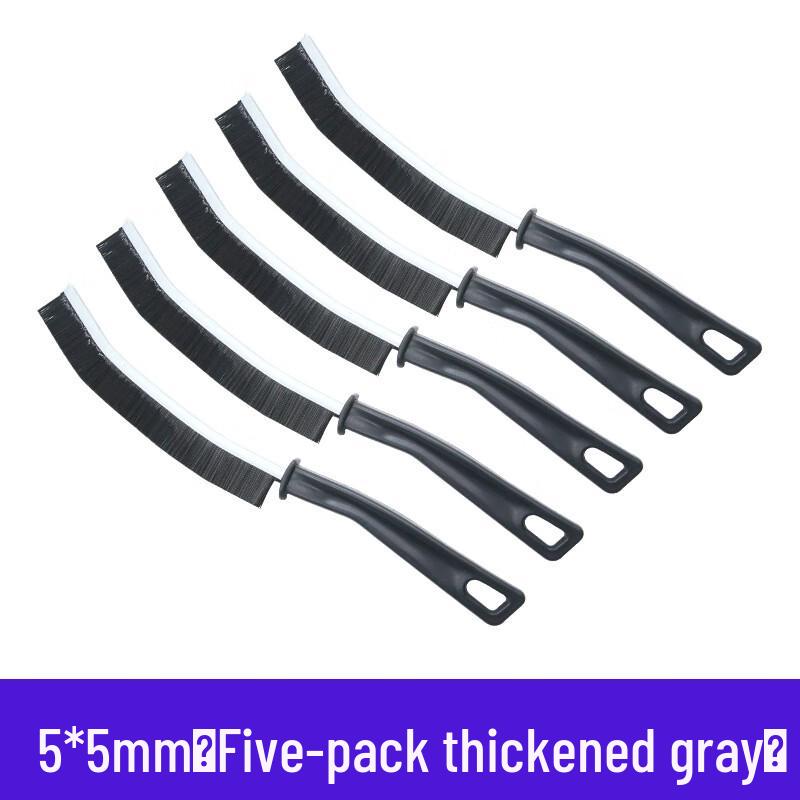 Household Gap Cleaning Brush