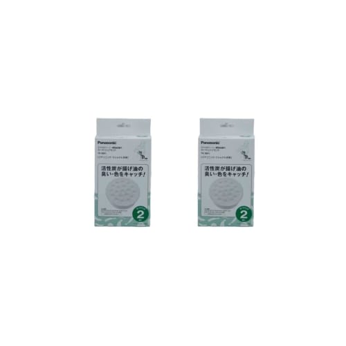 

TK8801 Set of 2 Tempura Oil Cleaner Paper Filter Cartridges