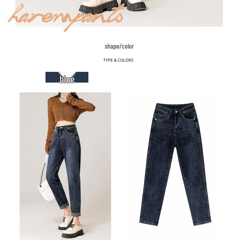 High-Waisted Fleece-Lined Stretch Harem Jeans for Women - Autumn/Winter Loose Slimming Style