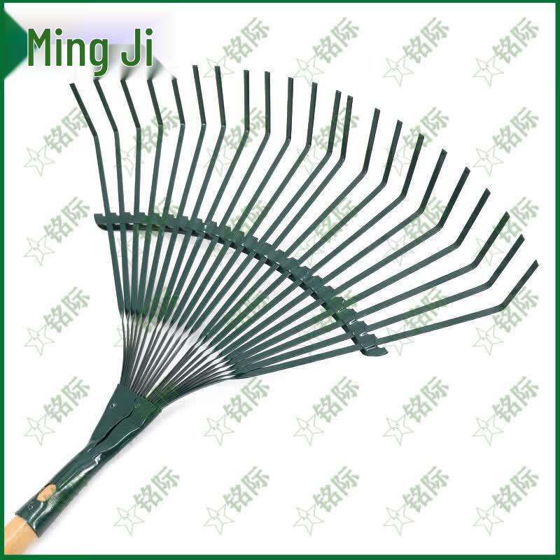 Garden Leaf Rake
