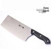 Zhang Xiaoquan 6-Piece Knife & Cookware Set