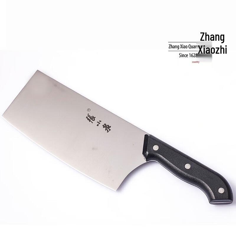 Zhang Xiaoquan 6-Piece Knife & Cookware Set