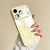 Line Kitten Is Suitable for iPhone17/17Pro Mobile Phone Case, Anti-drop Apple 16/15 Protective Case 14 New Women