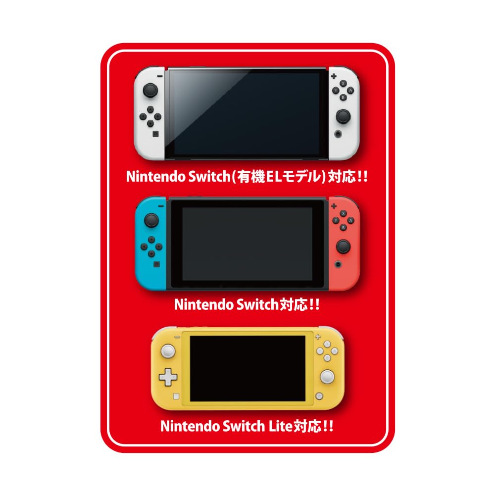 Lisensiert kombinasjonsveske for Nintendo Switch-familien Minecraft Comic Design [Nintendo-produkt]