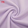 Li-Ning Badminton Club Series Women's Competition Quick-Dry Set