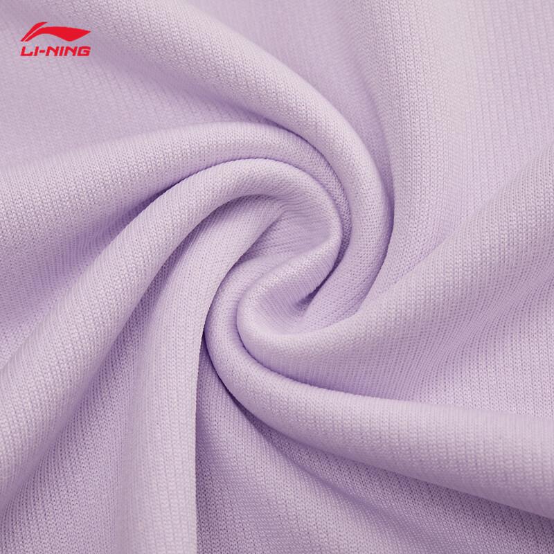 Li-Ning Badminton Club Series Women's Competition Quick-Dry Set