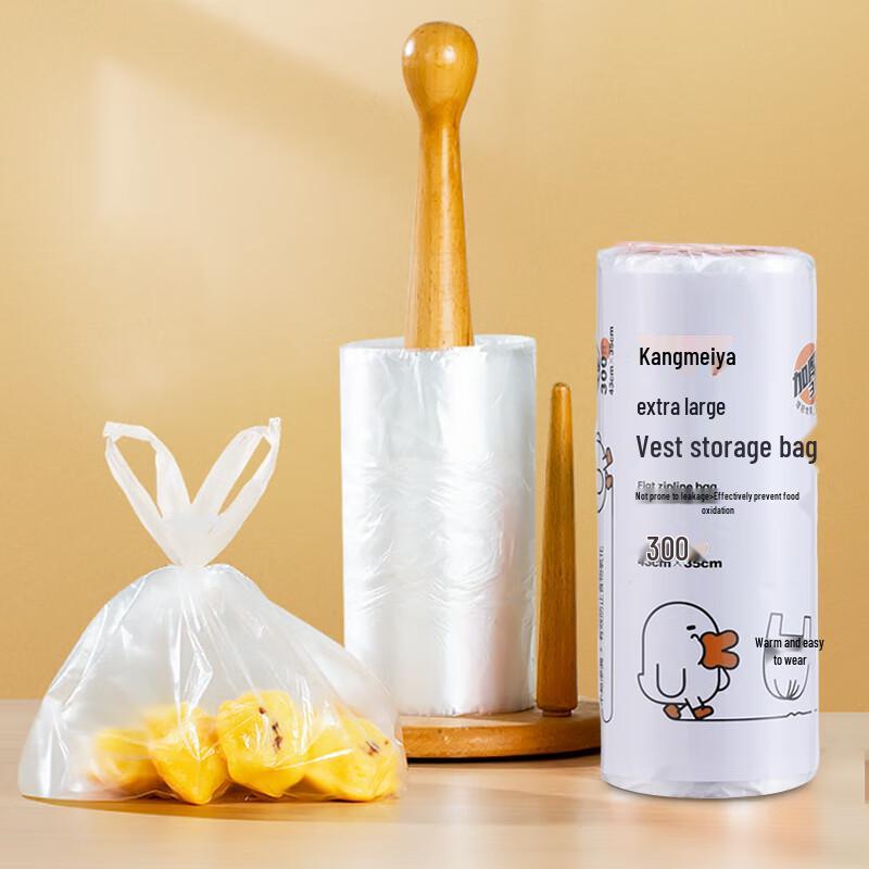 

Kang Meiya Vest Handle Fresh-keeping Bags