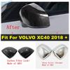 Shiny / Carbon Fiber Auto Styling Wing Case Rearview Mirror Protector Shell Cover Trim For VOLVO XC40 2018 - 2024 Accessories