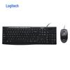 Logitech MK200 Wired Keyboard and Mouse Combo