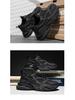 Lightweight Men's Trendy Autumn Running Sneakers: Casual, Versatile Fashion Dad Shoes for Youth Sports