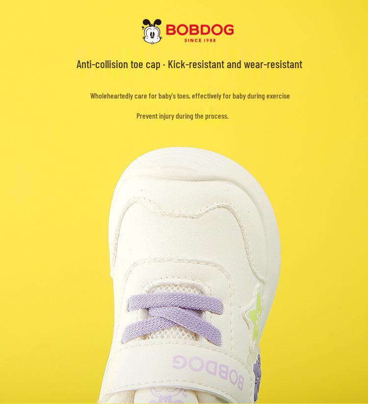 Babu Dou Plush-Lined Non-Slip Toddler Shoes for Boys & Girls, Winter Warmth with Soft Sole.