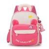 Cartoon Letter Bear Pattern Kids School Backpack With Ergonomic Straps Shoulder