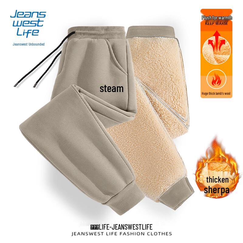 

JEANSWEST LIFE Men s Chinese Style Fleece Lined Jogger Pants L