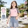 Disney Kids' Summer T-shirt & Shorts Set