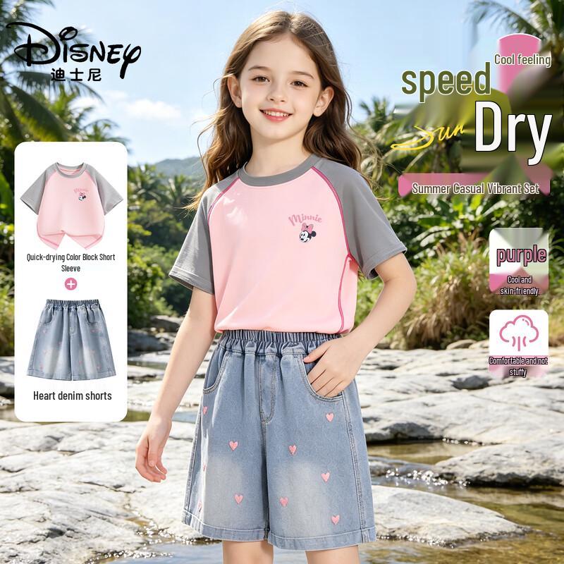 Disney Kids' Summer T-shirt & Shorts Set