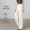 Premium Linen Blend High-Waist Casual Pants
