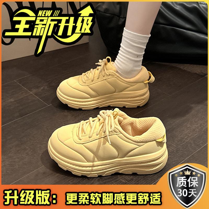[Fashion Tribe] Simple Thick-soled Heightening Dad Shoes Women's 2025 Summer New Comfortable and Breathable Fat Shoes Run