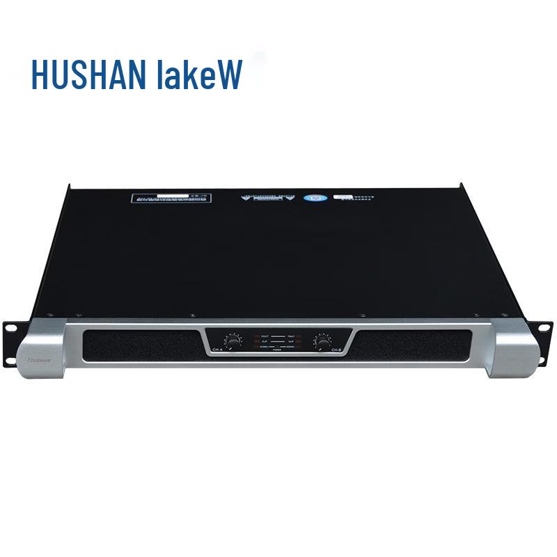

HUSHAN G2400-SZD Conference Solution (CN version)