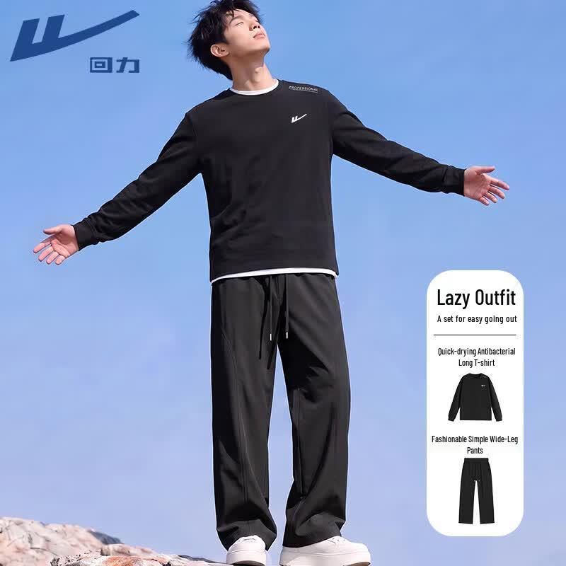 Warrior Men's Autumn Sports Tracksuit