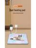 Rechargeable Waterproof Electric Heating Pad for Pets - Small Dogs & Cats, US Standard, Constant Temperature