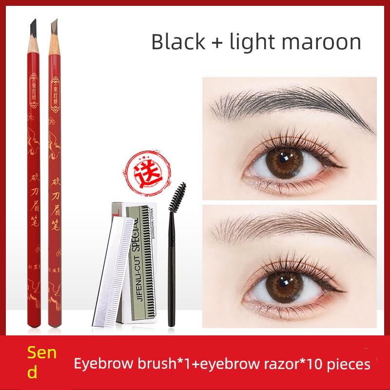 Hard-Core Eyebrow Pencil for Natural-Looking Brows, Waterproof, Long-Lasting, Non-Fading, Distinct Strokes, Suitable for Beginners, Sweat-Proof,