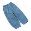 Pantalons légers double épaisseur en gaze de coton anti-moustiques pour enfants, coupe ample lanterne, longs, pour garçons et filles, Collection Printemps Été