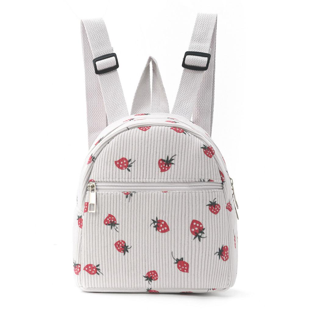 Childrens Polyester Backpack With Breathable Air Cushion Straps For Daily School Use