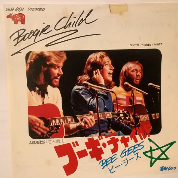 

7-дюймовая пластинка BEE GEES Boogie Child Lovers DWQ6033PROMO RSO 1976 Япония Поп Б/у