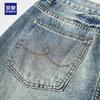 Men's Loose Straight Leg Vintage Wash Denim Jeans