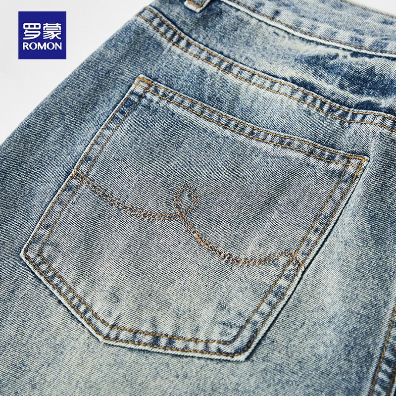 Men's Loose Straight Leg Vintage Wash Denim Jeans