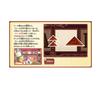 Mystery Katrielle and the Conspiracy Switch Layton's Journey Millionaires' DX+ -