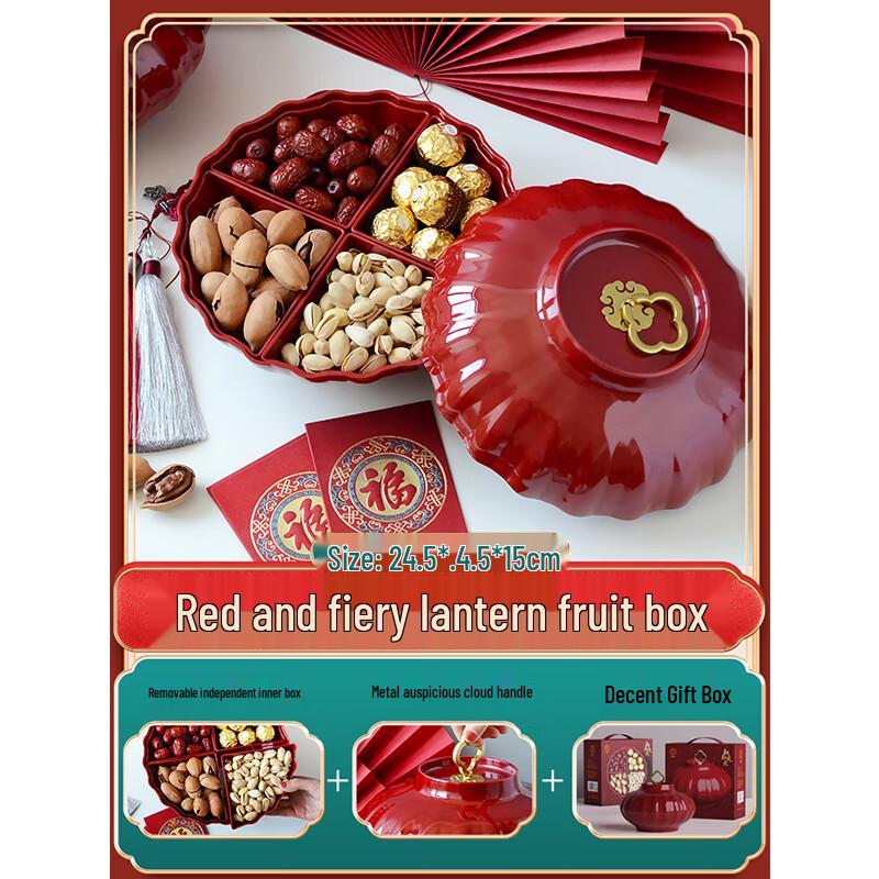 

Naijiang New Chinese Style Melamine Dried Fruit Serving Tray