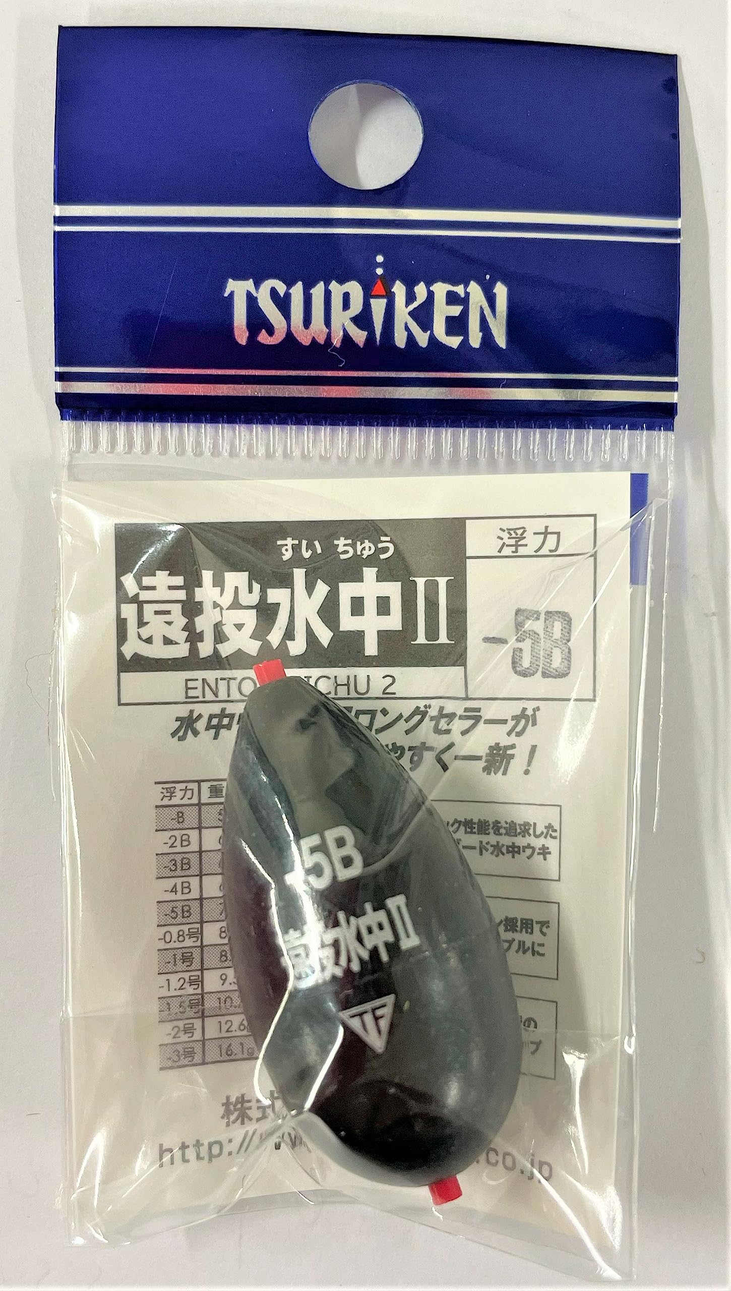 Tsuriken long throw underwater 2-5B -5B