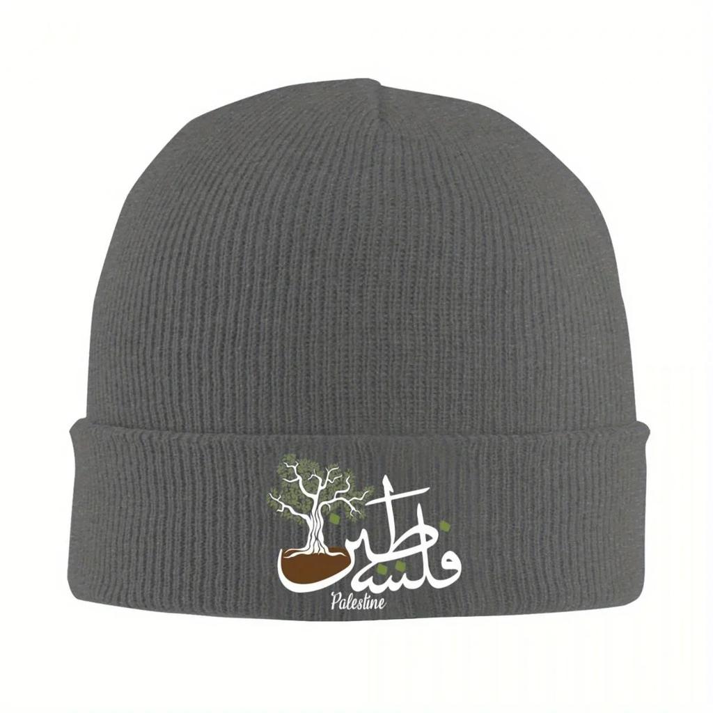 Olive Tree Knitted Hat for Women Men Beanie Winter Hats Acrylic Casual Melon Cap