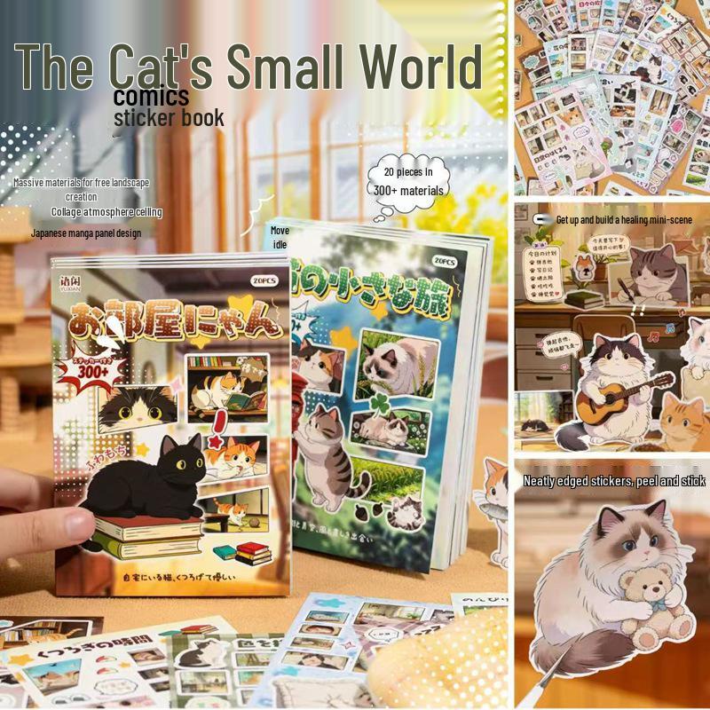 Creative Mini Diorama Collection: Fun DIY Stackable Sticker Book