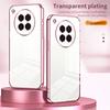 For Oppo Find X8s 5G Case Electroplating Frame Soft TPU Phone Cover