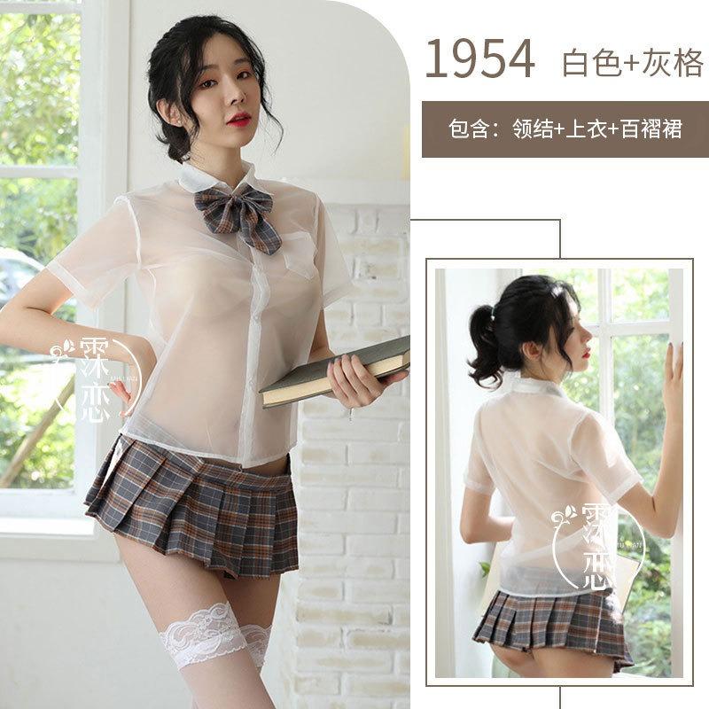 Sexy Underwear Sexy Uniform Seduction Plaid Bow Skirt Pure School Girl Dress Nightclub Game Cosplay