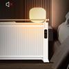 Qunnuo 2500W Whole Room Electric Radiator