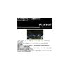 Daiwa Tenkara RT 33 Stream Fishing Rod